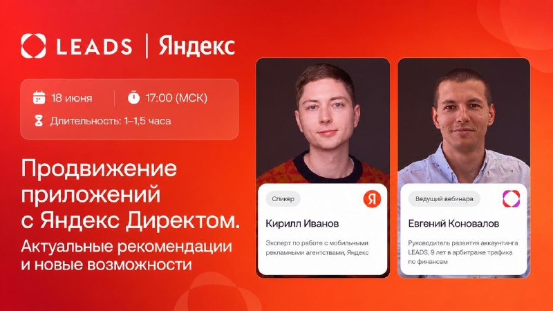 Креатив поста