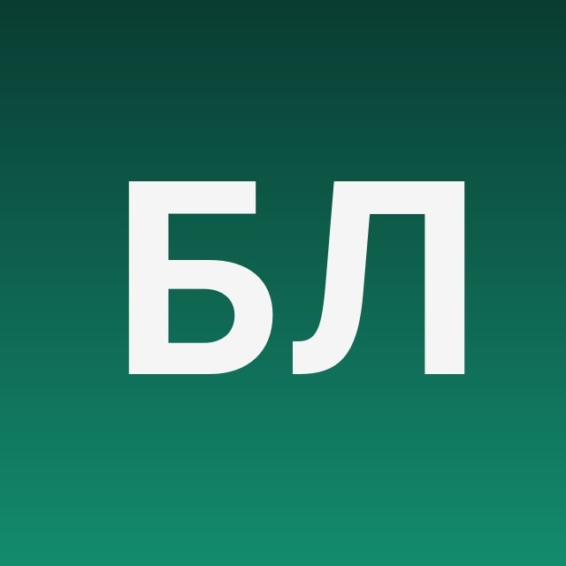 Башня леваков