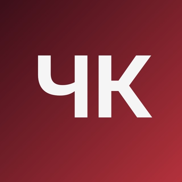 ЧатСпик Клуб 💬