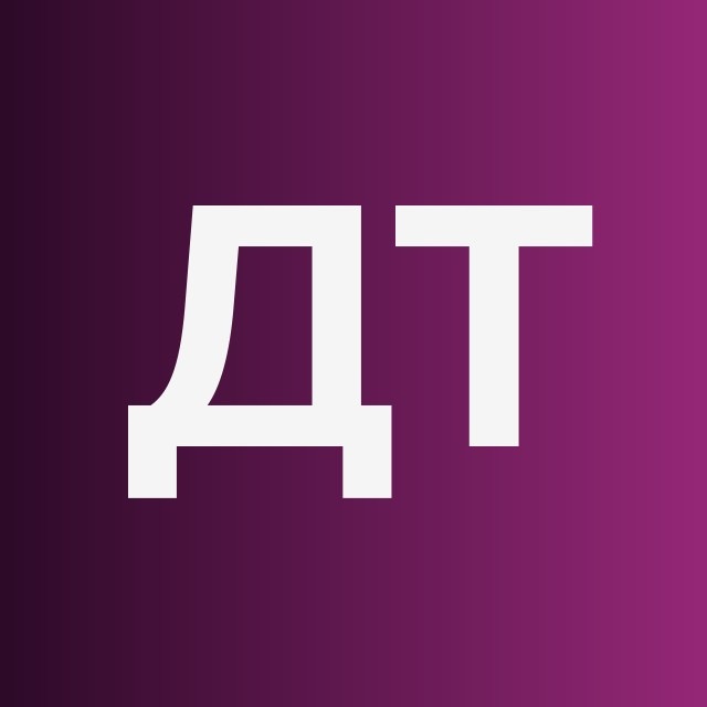 Директ-Театр 🎭