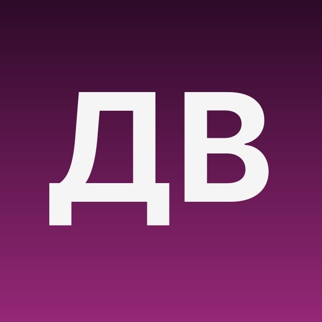 Драма Воронки 🎭