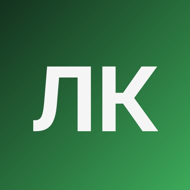Лента Кринжа 📼