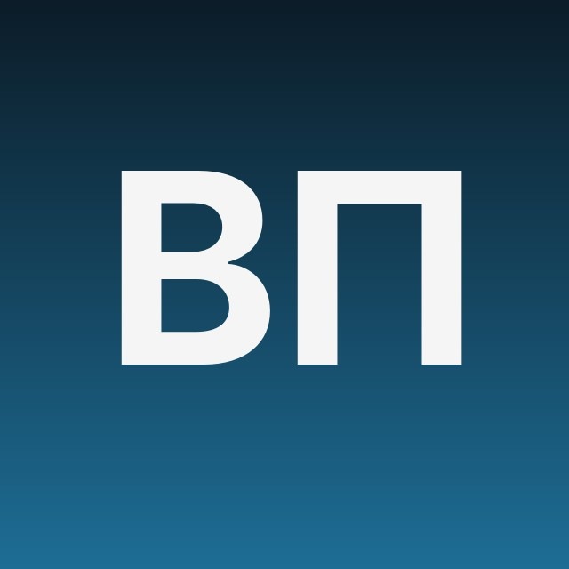 Виральная перепалка 💬
