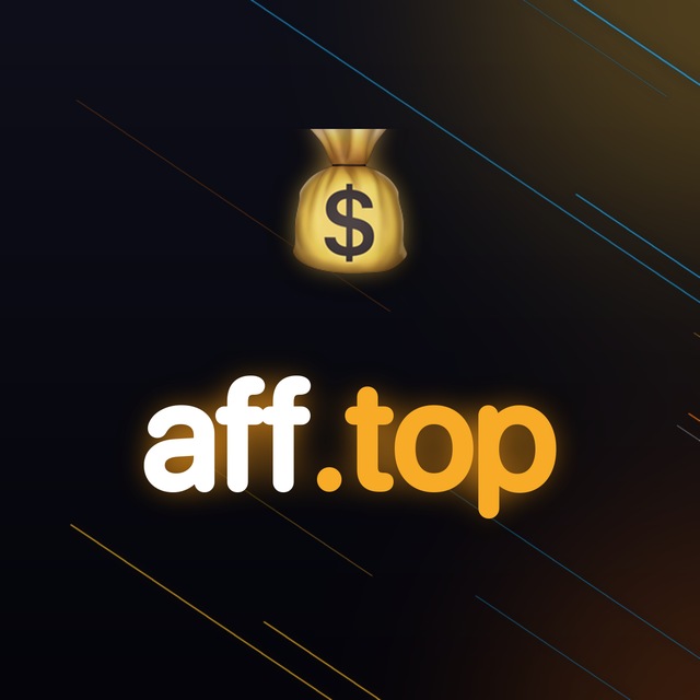 AFF.TOP — CPA