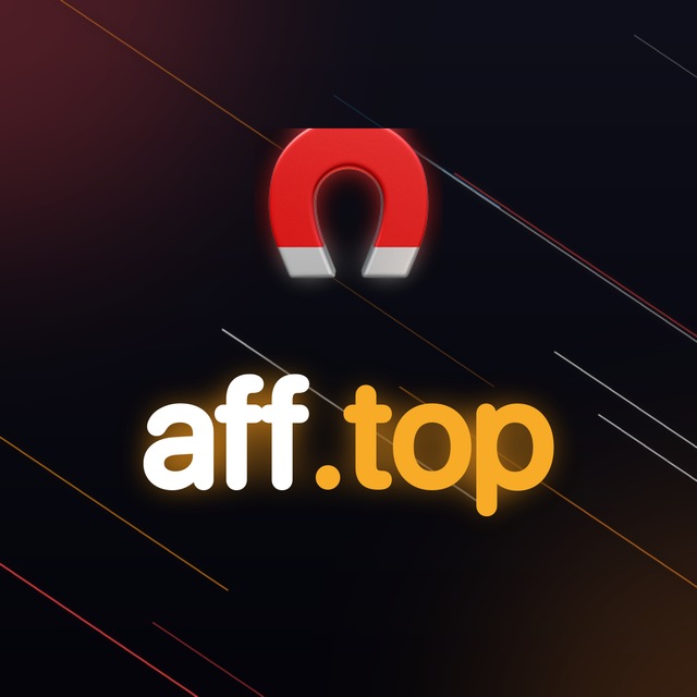 AFF.TOP — Лиды