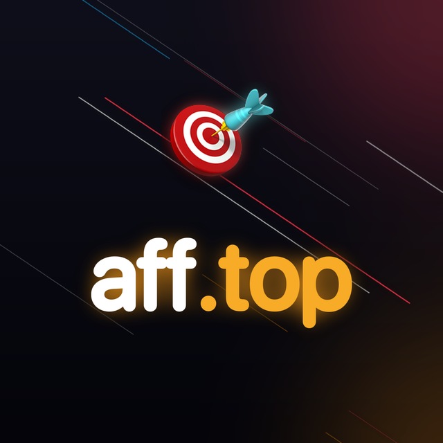 AFF.TOP — Таргет