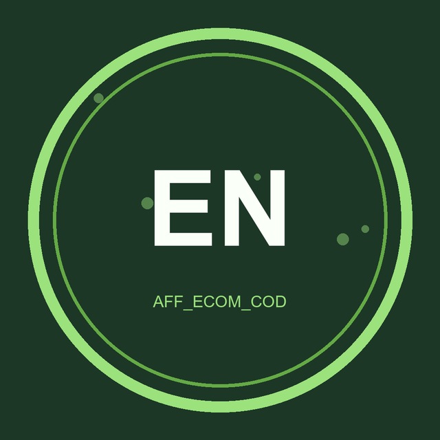 Ecom Notes