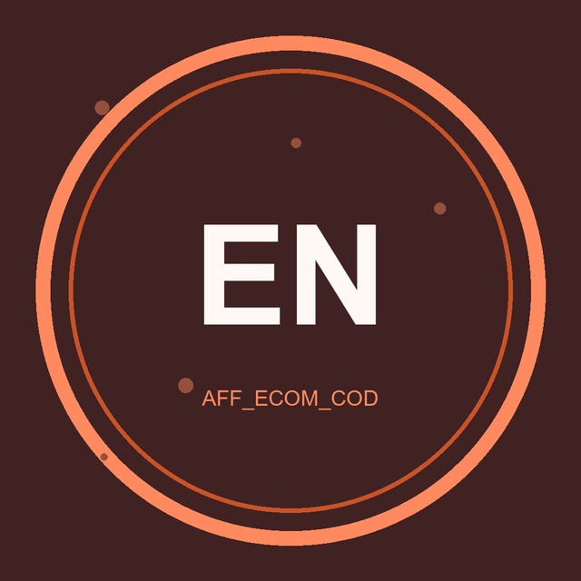 Ecom Notes