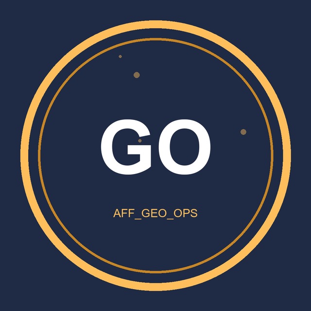 Geo Ops Scout