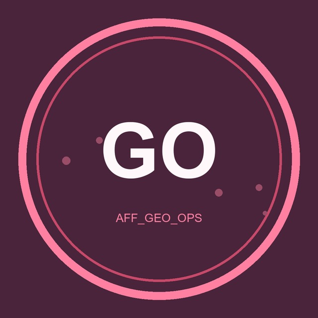 Geo Ops Scout