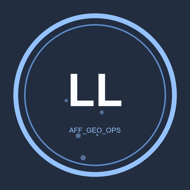 Ledger Localization Signal