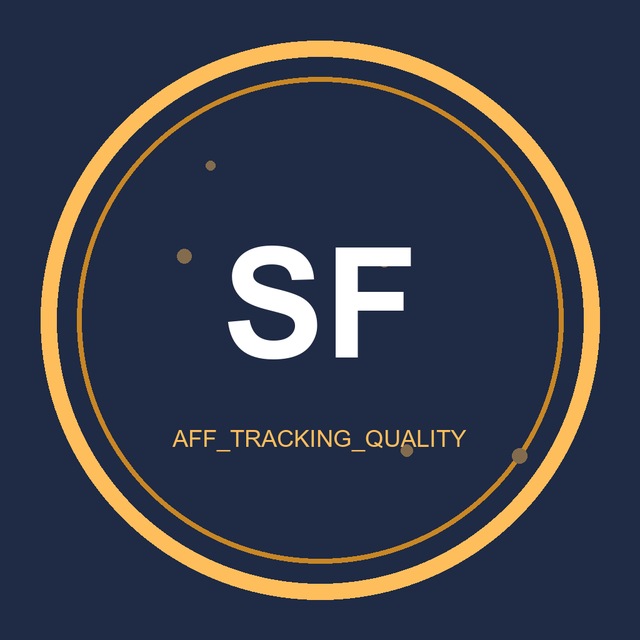 S2S Field