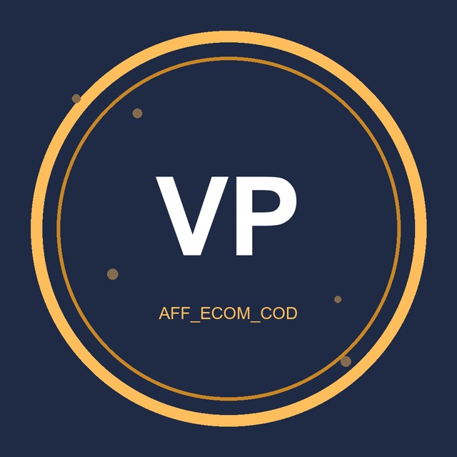 Vector Product Offers