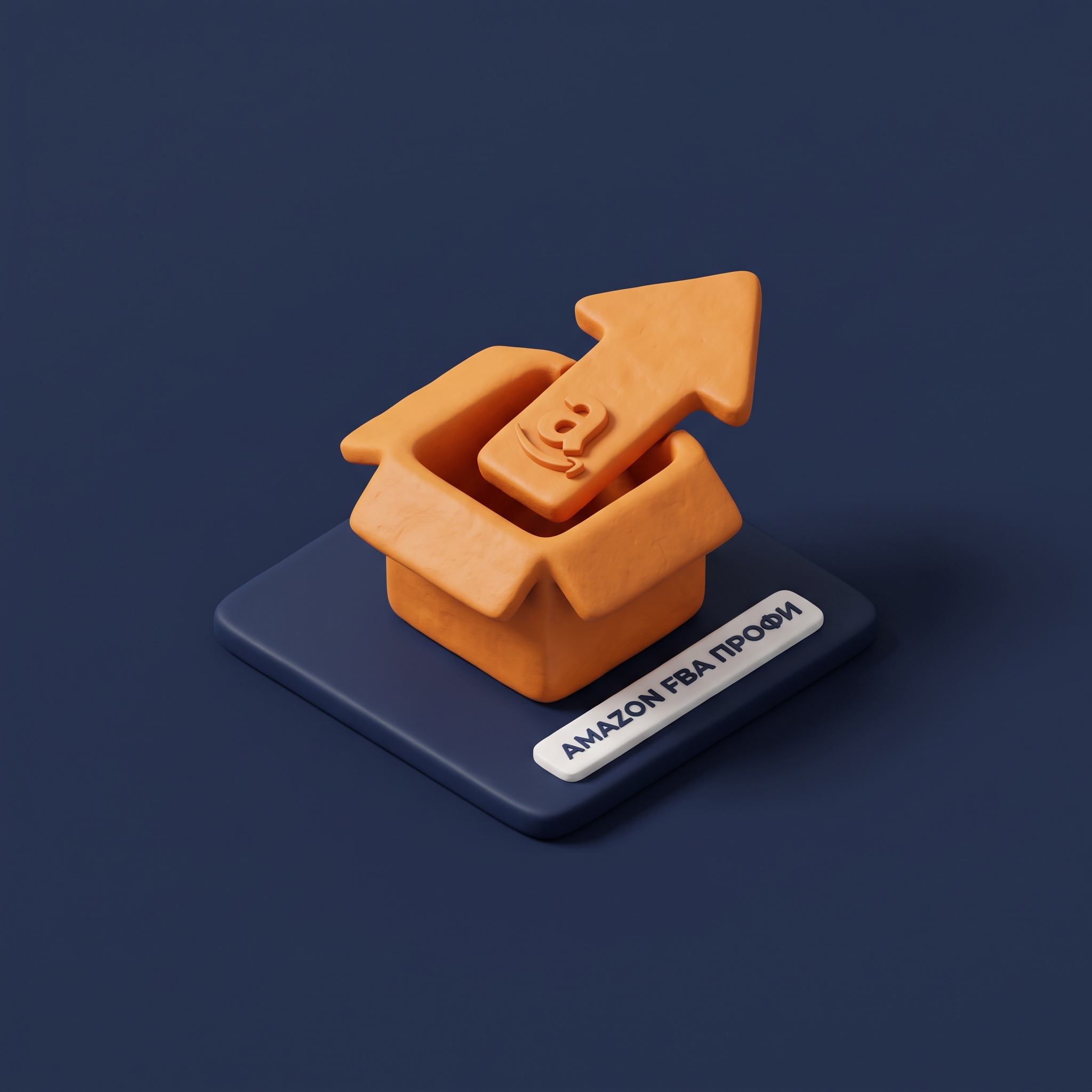 Amazon FBA Профи