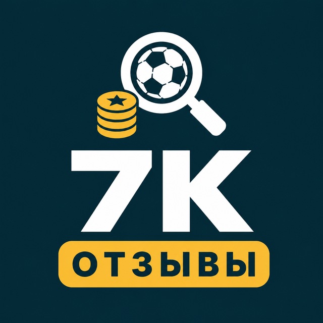 7к — Отзывы игроков