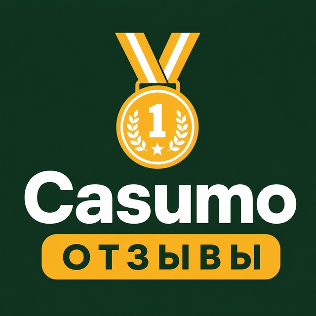 Casumo — Отзывы игроков