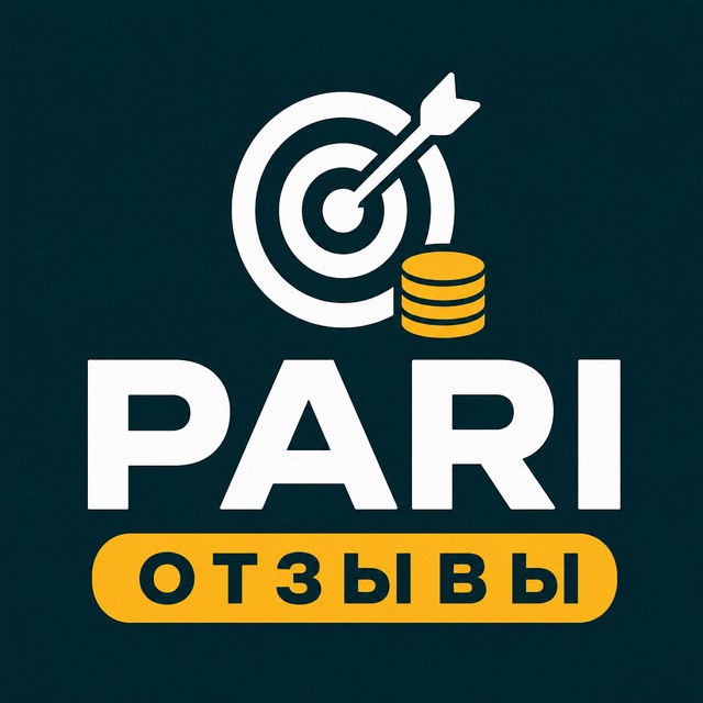 PARI — Отзывы игроков