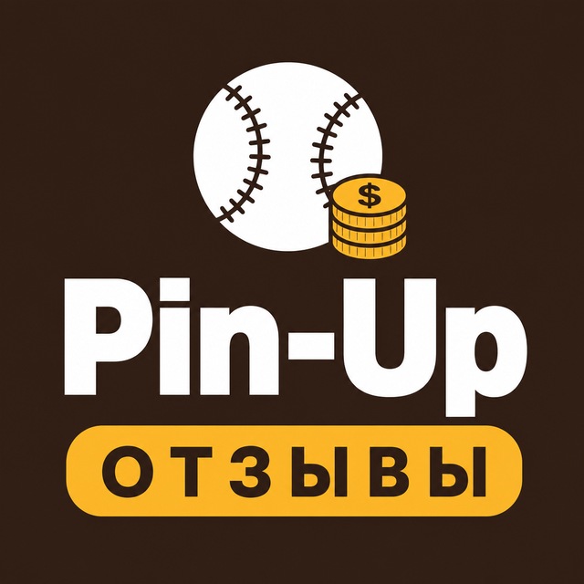 Pin-Up — Отзывы игроков