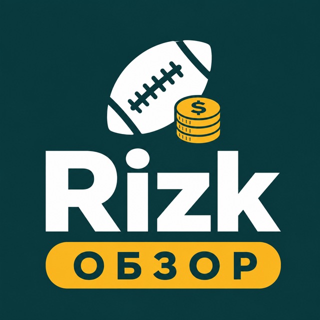 Rizk: развод или нет