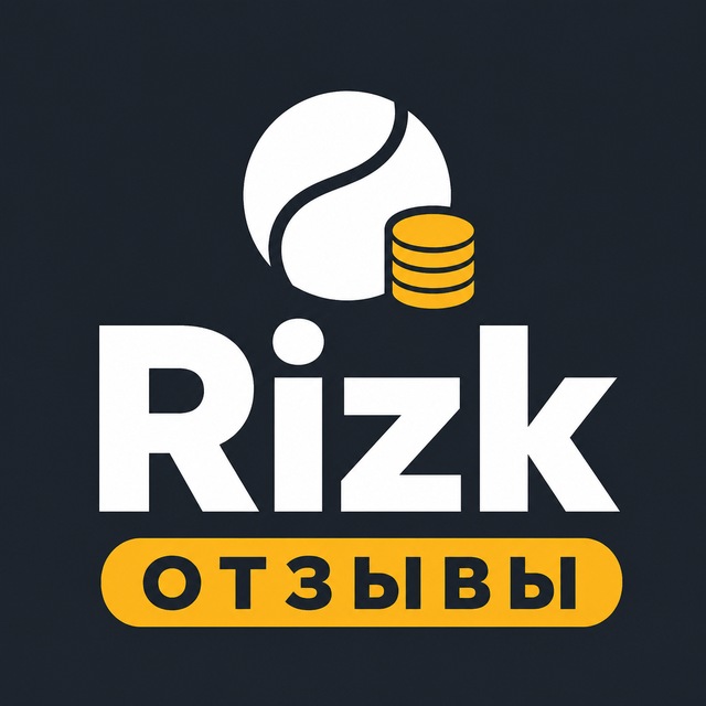 Rizk — Отзывы игроков