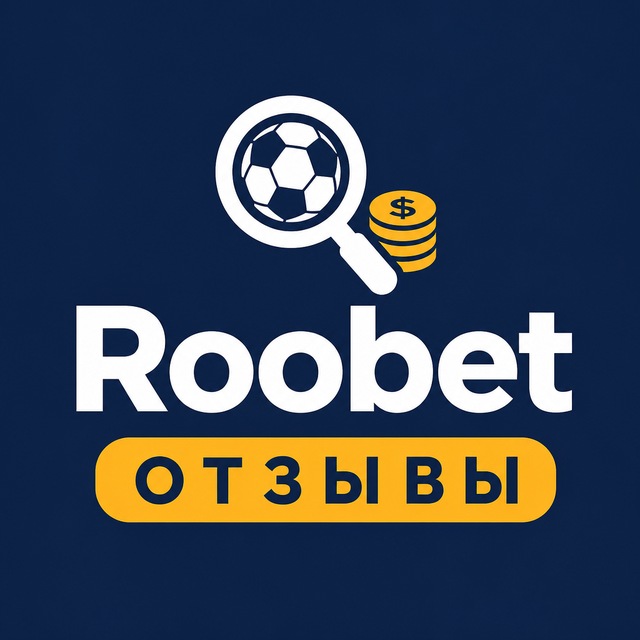 Roobet — Отзывы игроков