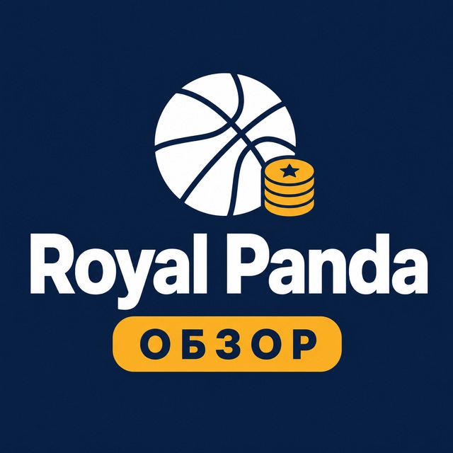 Royal Panda — Обзор и вывод денег
