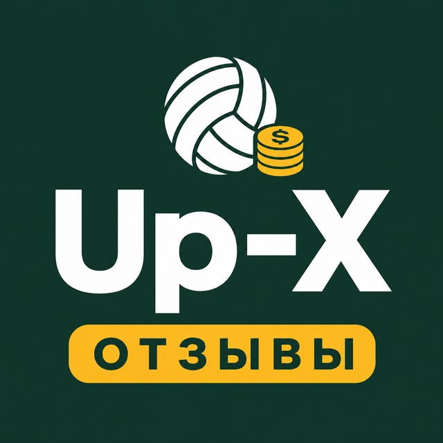 Up-X — Отзывы игроков