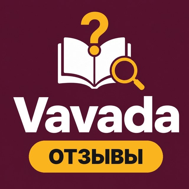 Vavada — Отзывы игроков