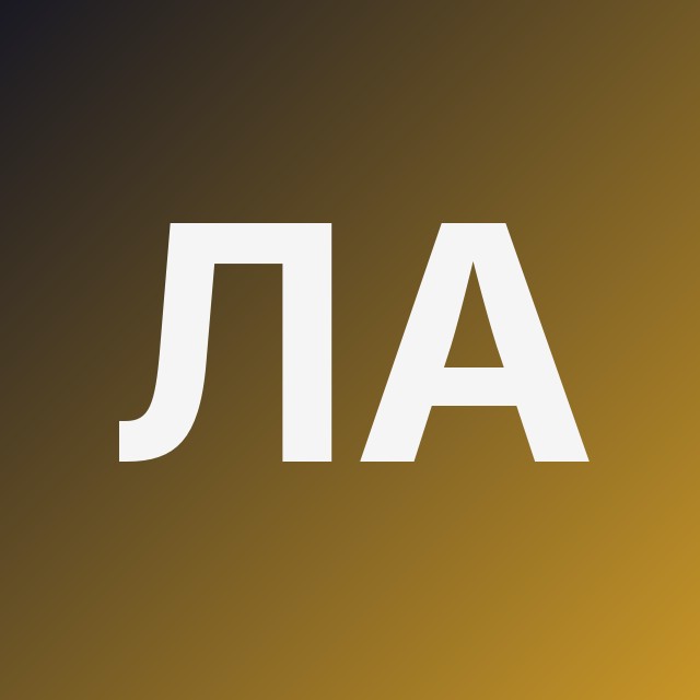 Лимиты аккаунта 🧱