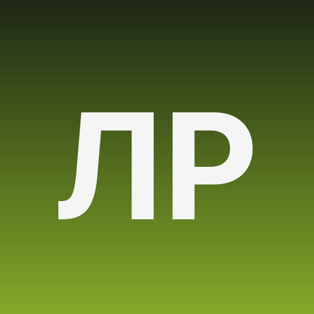 Линия и роспись 📊