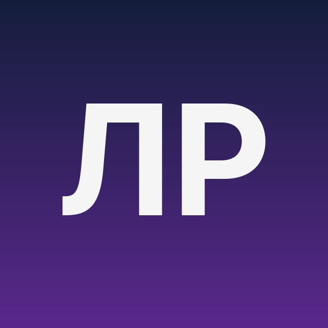 Локальные рынки 🌍