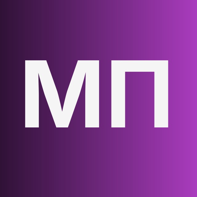 Мобильные приложения 📱