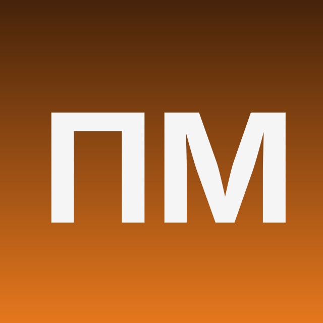 Платежные методы 💳