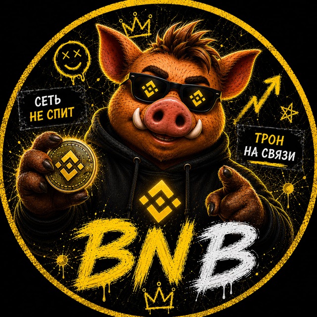 BNB