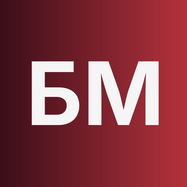 📊 Банкролл-Менеджмент