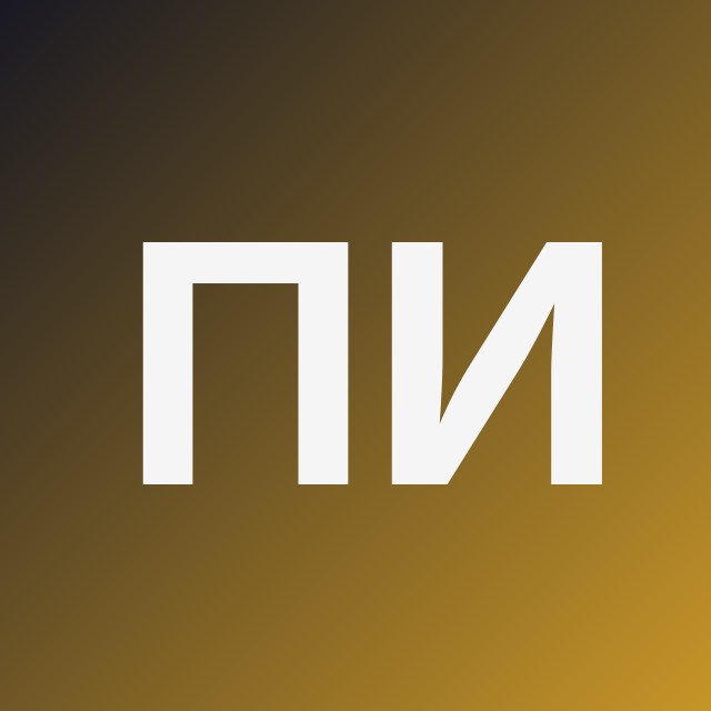 📘 Правила Игр