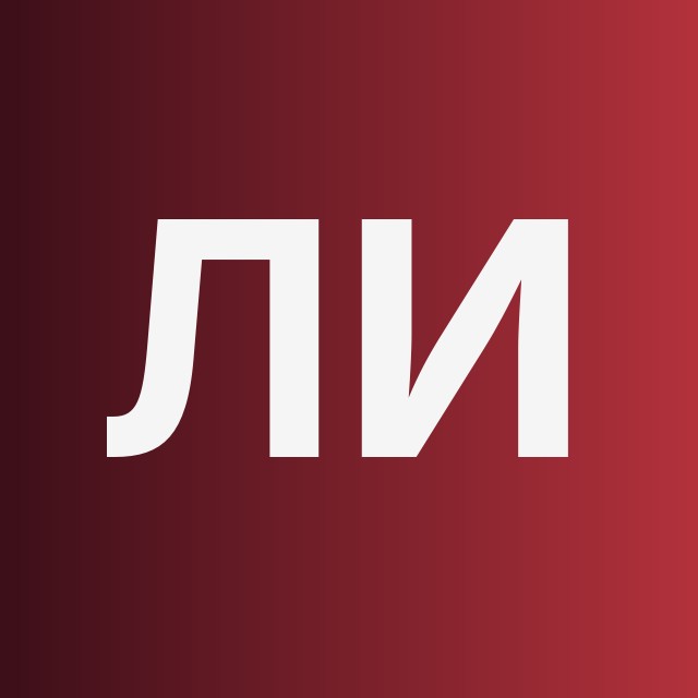 ⛔ Лимиты Игры