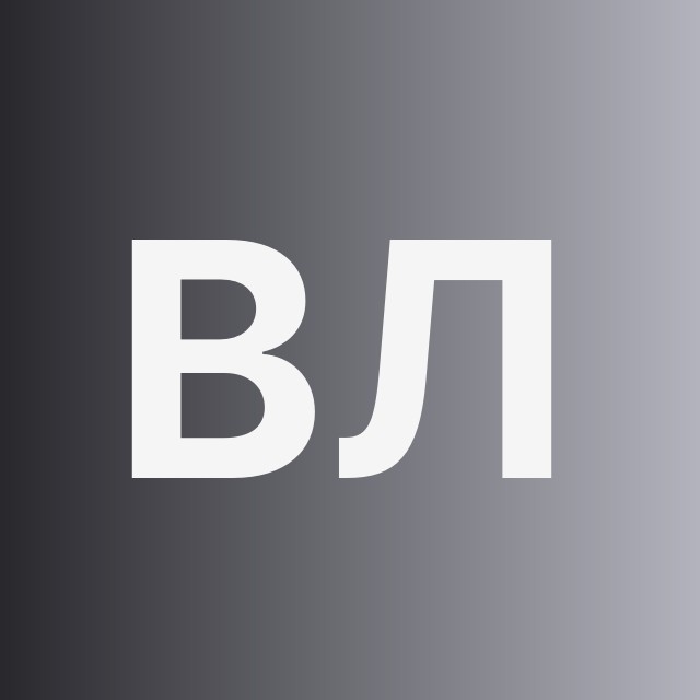 🧾 Верификация Лайфхаки