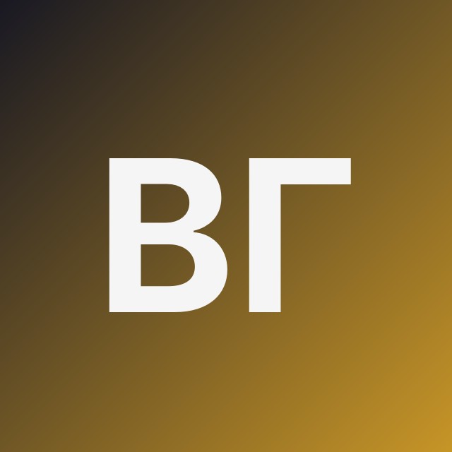 📈 Волатильность Гид
