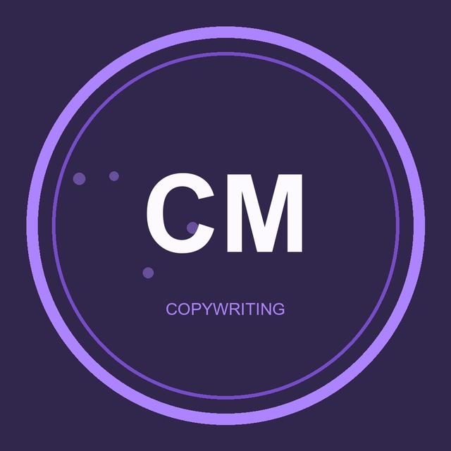 Copy & Messaging Stack