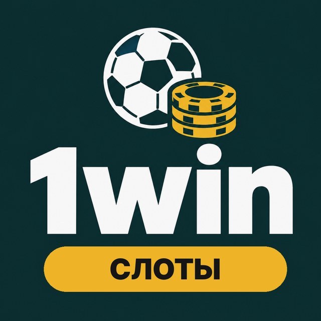 1win — какие слоты выбрать