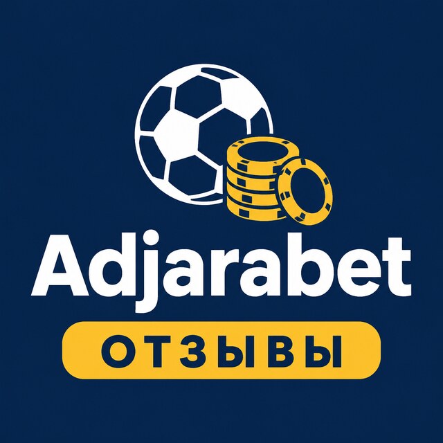 Adjarabet — Отзывы игроков