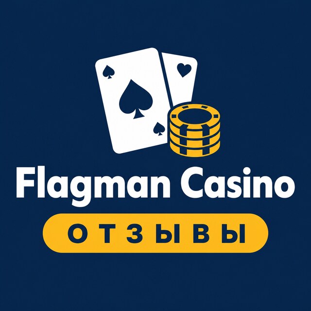 Flagman Casino — Отзывы игроков