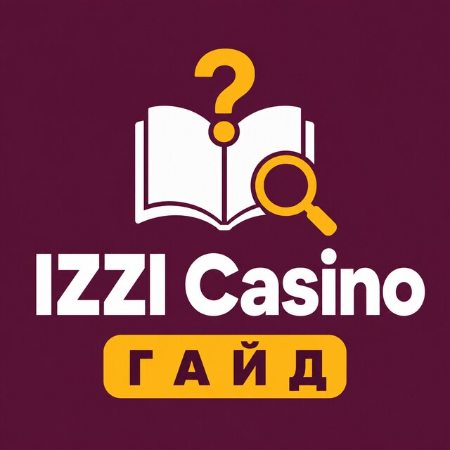 IZZI Casino — Гайд и FAQ