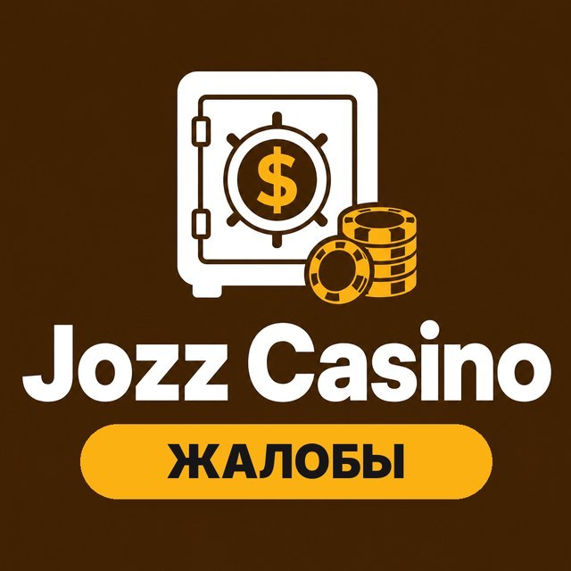 Jozz Casino — Жалобы и споры