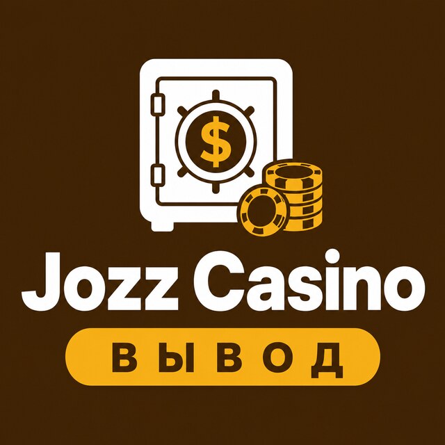 Jozz Casino — Вывод, бонусы, зеркало