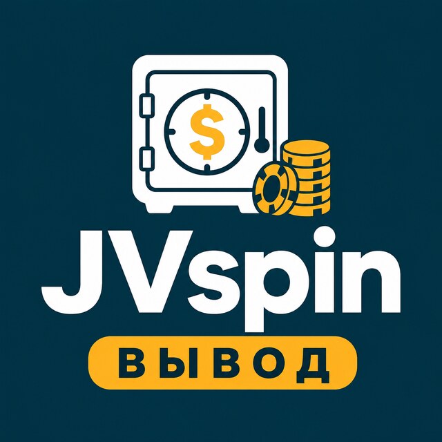 JVspin — Вывод, бонусы, зеркало