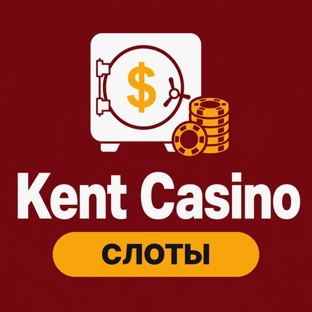 Kent Casino — какие слоты выбрать