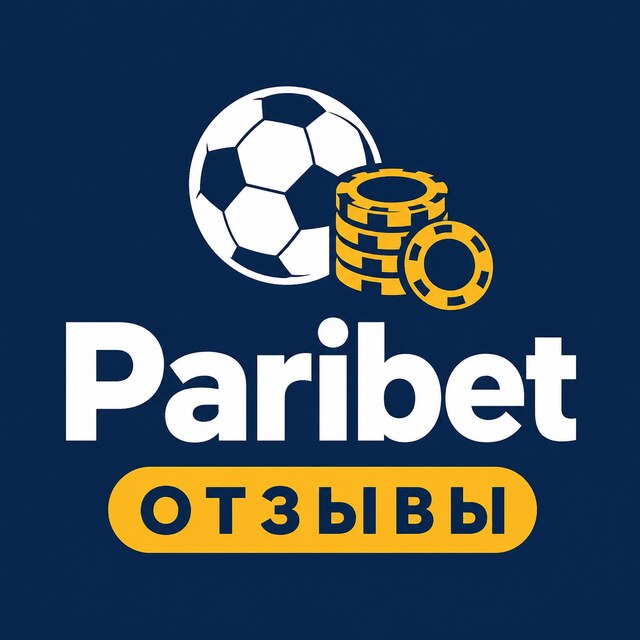 Paribet — Отзывы игроков