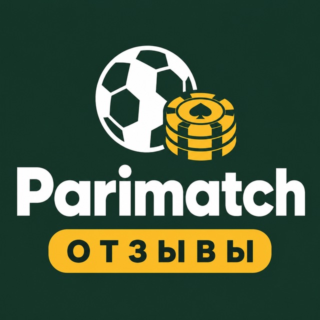 Parimatch — Отзывы игроков